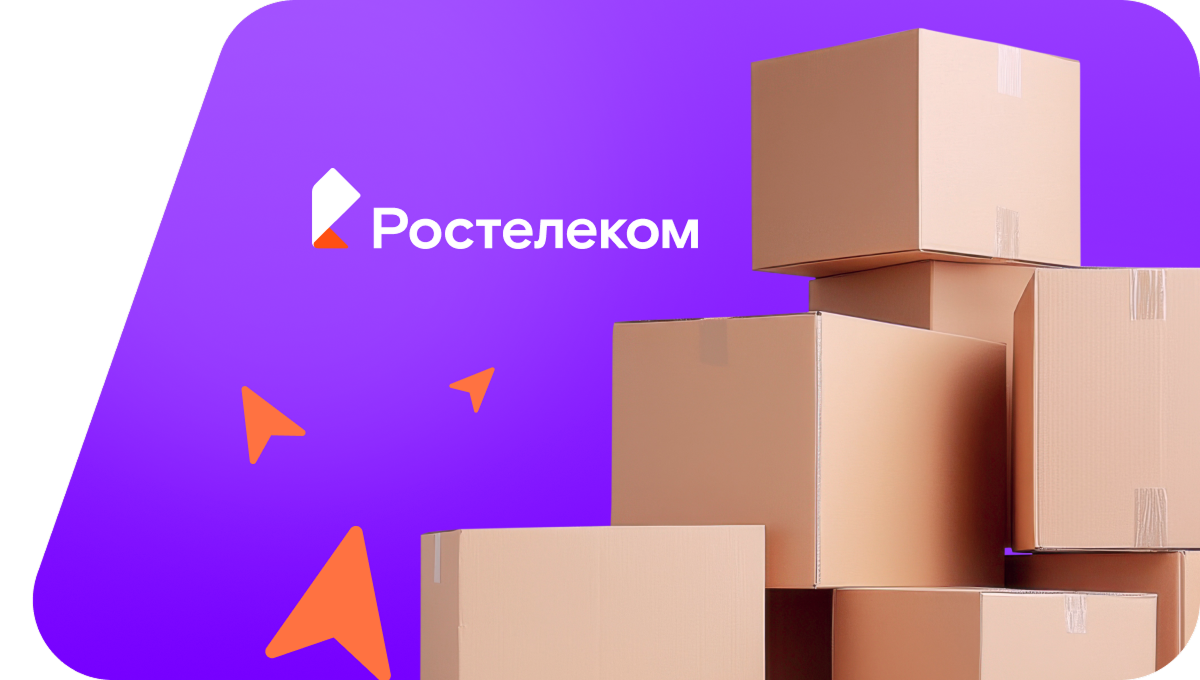 Переезд в новую квартирув&nbsp;деревня Клишева (Московская область)
